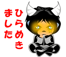 Son of the devil (Chapter 4) sticker #13751199