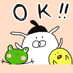 Usatch (Sumo wrestler style)