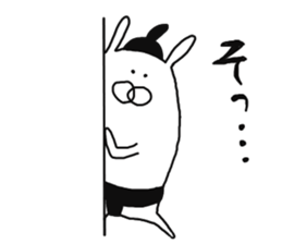 Usatch (Sumo wrestler style) sticker #13751248