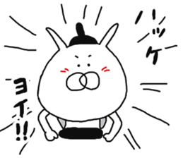 Usatch (Sumo wrestler style) sticker #13751249