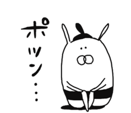 Usatch (Sumo wrestler style) sticker #13751250