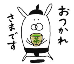 Usatch (Sumo wrestler style) sticker #13751252