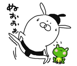 Usatch (Sumo wrestler style) sticker #13751254