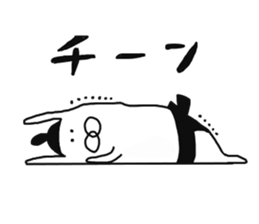 Usatch (Sumo wrestler style) sticker #13751256