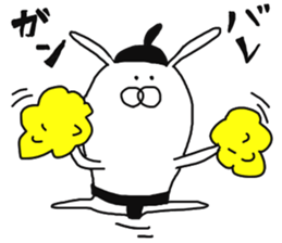 Usatch (Sumo wrestler style) sticker #13751258