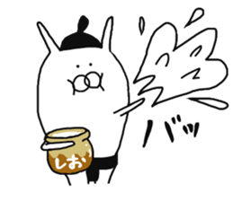 Usatch (Sumo wrestler style) sticker #13751260