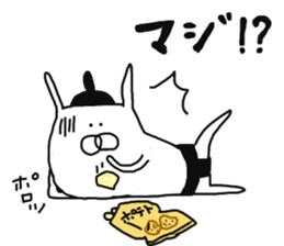 Usatch (Sumo wrestler style) sticker #13751261