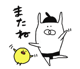 Usatch (Sumo wrestler style) sticker #13751262
