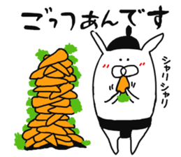 Usatch (Sumo wrestler style) sticker #13751268