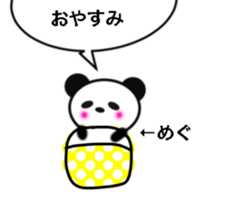 For MEG sticker #13751274