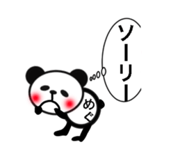 For MEG sticker #13751276