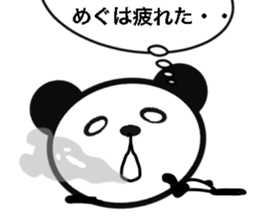 For MEG sticker #13751279