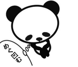 For MEG sticker #13751281