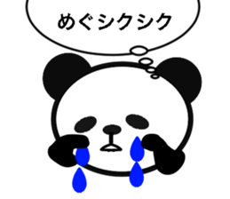 For MEG sticker #13751284