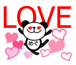 For MEG sticker #13751296