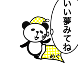 For MEG sticker #13751305