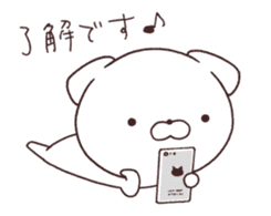 Daily Lives of cute moving white dogs. sticker #13751384
