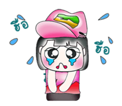 Mr. Mishi. So cool!! ^__^!! sticker #13751467