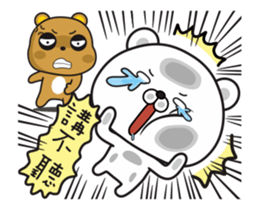 Tsundere Bear & Straightforward Bear sticker #13751504