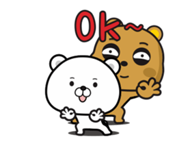 Tsundere Bear & Straightforward Bear sticker #13751519
