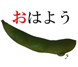 Green soybean 1 sticker #13751670