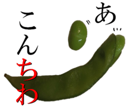 Green soybean 1 sticker #13751671