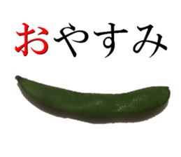 Green soybean 1 sticker #13751672