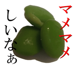Green soybean 1 sticker #13751682