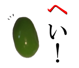 Green soybean 1 sticker #13751686
