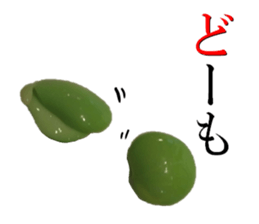 Green soybean 1 sticker #13751687
