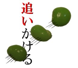 Green soybean 1 sticker #13751689
