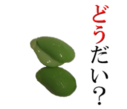 Green soybean 1 sticker #13751694