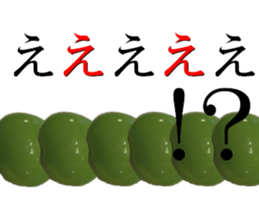 Green soybean 1 sticker #13751695