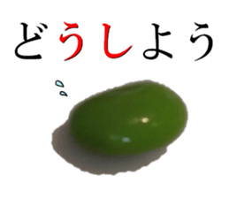 Green soybean 1 sticker #13751696