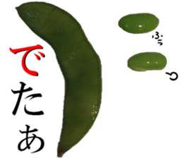 Green soybean 1 sticker #13751699