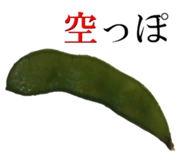 Green soybean 1 sticker #13751700