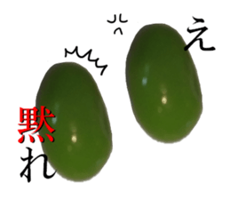 Green soybean 1 sticker #13751702