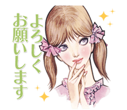 Junichi Nakahara's Beautiful Japanese sticker #13751752
