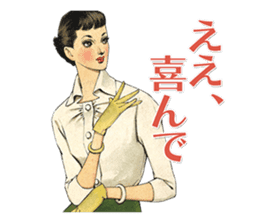 Junichi Nakahara's Beautiful Japanese sticker #13751768