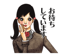 Junichi Nakahara's Beautiful Japanese sticker #13751772