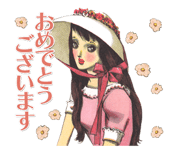 Junichi Nakahara's Beautiful Japanese sticker #13751777