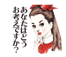 Junichi Nakahara's Beautiful Japanese sticker #13751780