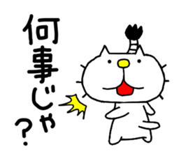 liluneco Feudal lord sticker #13751791