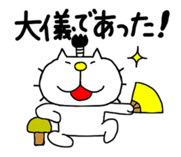 liluneco Feudal lord sticker #13751802