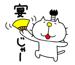 liluneco Feudal lord sticker #13751805