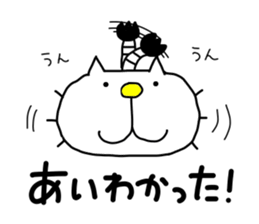 liluneco Feudal lord sticker #13751806