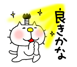 liluneco Feudal lord sticker #13751808