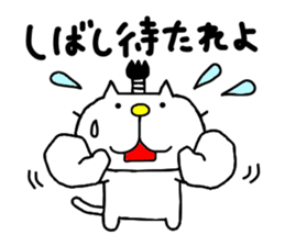 liluneco Feudal lord sticker #13751815