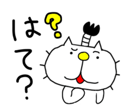 liluneco Feudal lord sticker #13751821