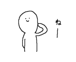 Moving man stickers sticker #13751830